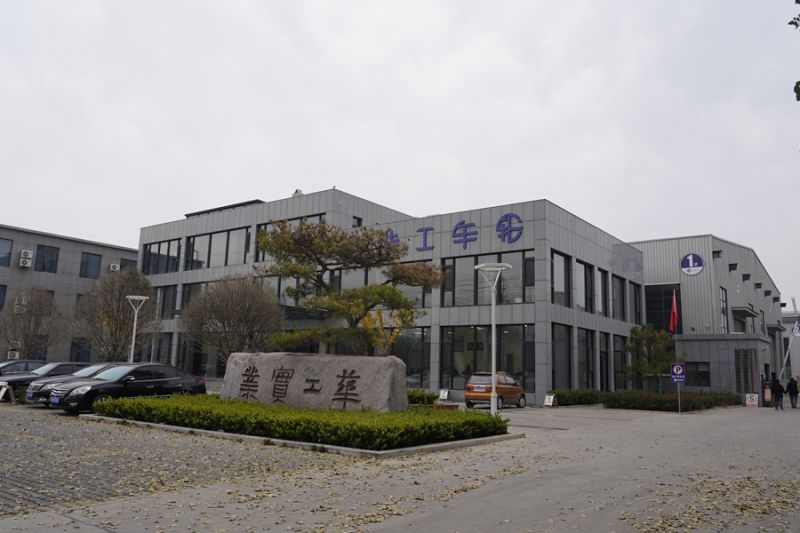 厂区环境